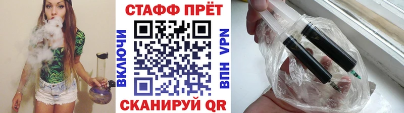 Магазин наркотиков Берёзовский Бошки Шишки  АМФЕТАМИН  Гашиш  Cocaine 