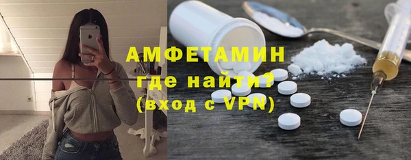 мдма Няндома