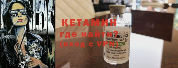 гашик Осинники