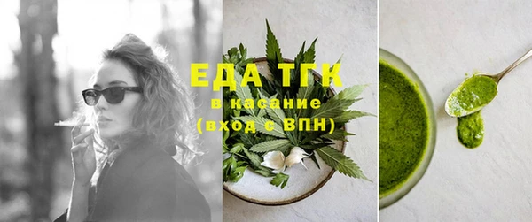 мдма Няндома