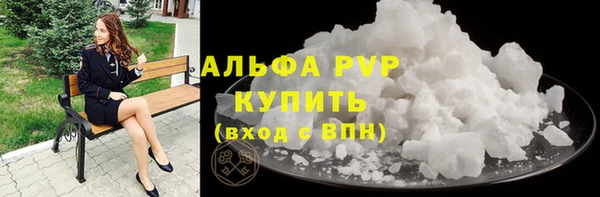 мефедрон мука Нязепетровск