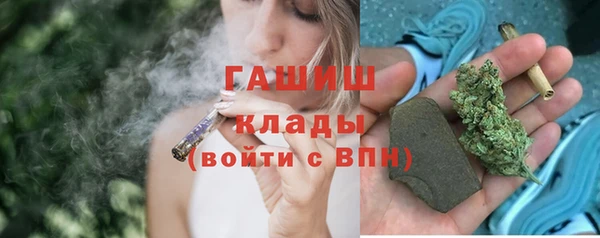 СК Нягань