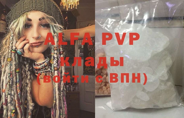 прущая мука Переславль-Залесский