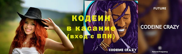 СК Нягань