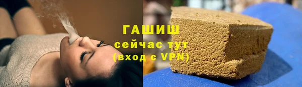 СК Нягань