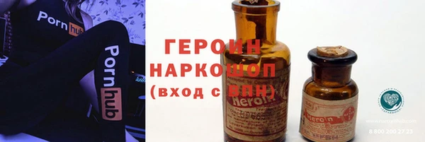 мдма Няндома