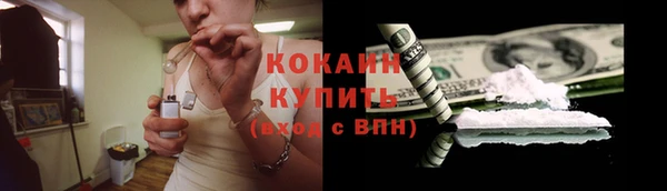 СК Нягань