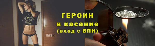 СК Нягань