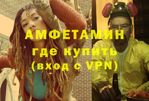 СК Нягань