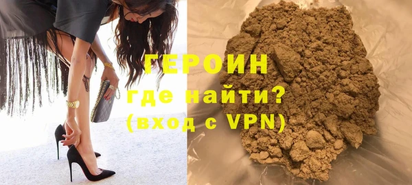 мдма Няндома