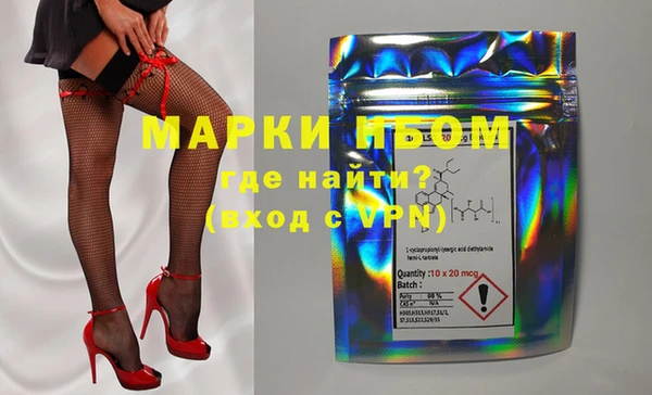 бошки Остров