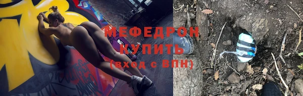 мдма Няндома