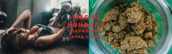 СК Нягань