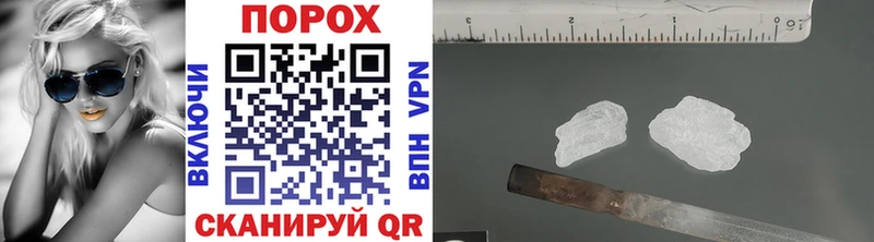 МЕТАМФЕТАМИН витя  shop клад  Берёзовский 