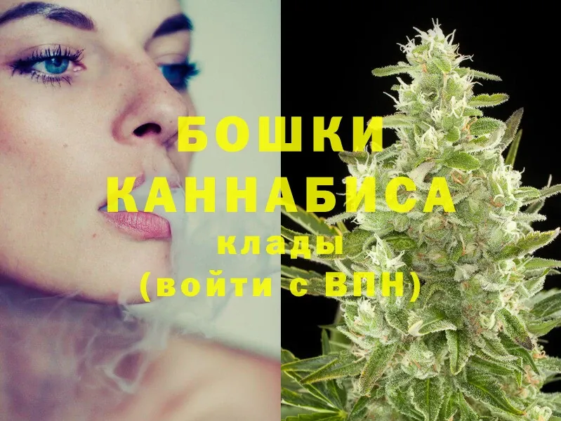 Бошки марихуана Bruce Banner  где купить наркотик  Берёзовский 