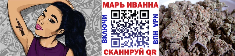 цена   Берёзовский  Каннабис OG Kush 